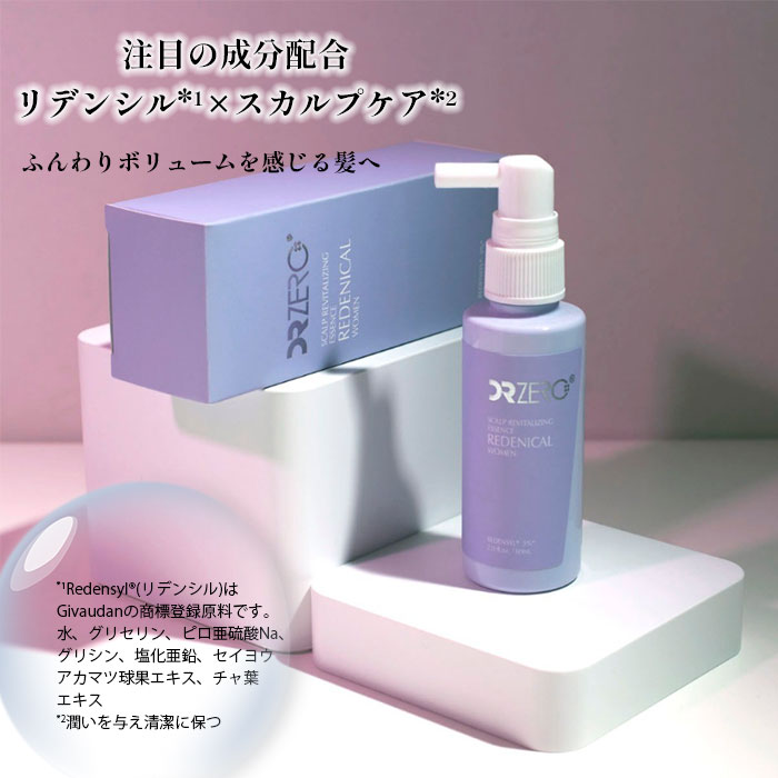 DR ZERO リデニカル スカルプリバイタライジングエッセンス 60ml