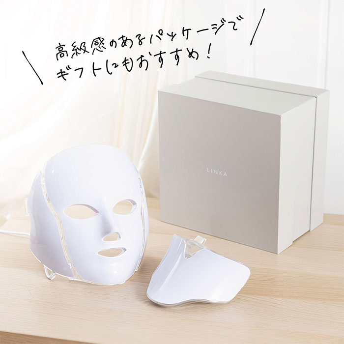 最終値下LINKA (リンカ) アクティブビューティーマスク7色LED美容マスク LINKA リンカ アクティブビューティーマスク 美顔器 7色LED 美容