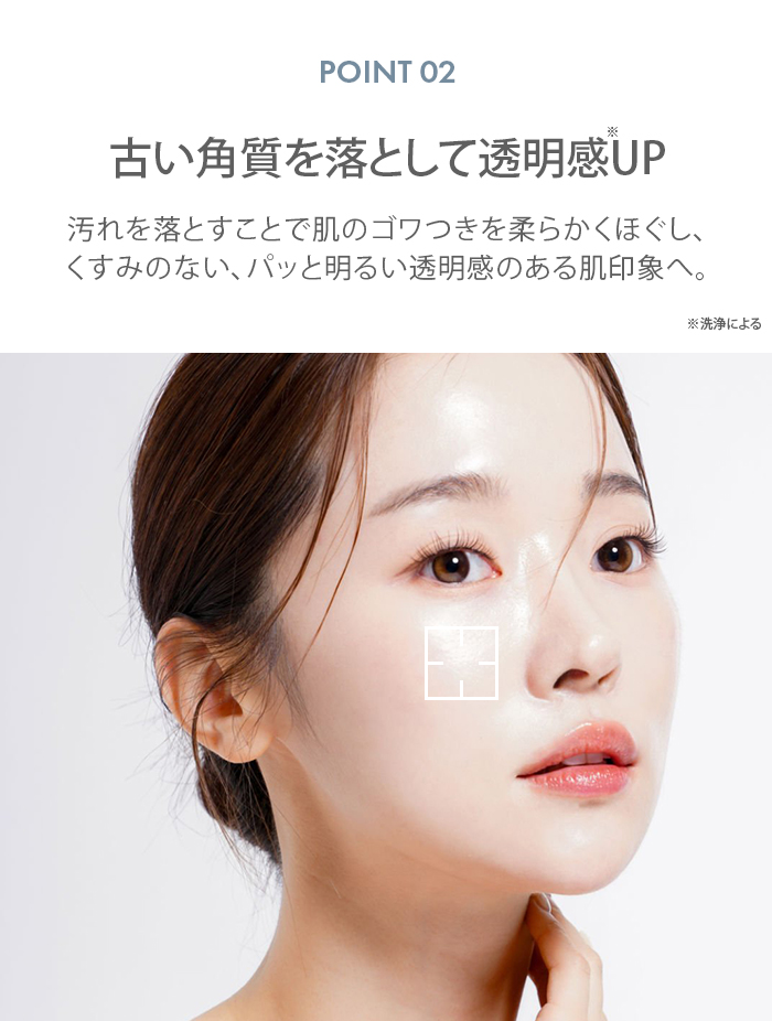 クリムヴィータ 炭酸クレンジングフォーム 炭酸洗顔 クレンジング