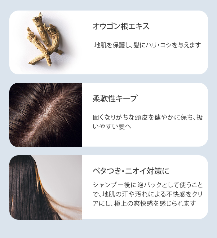 クリムヴィータ 炭酸クレンジングフォーム 炭酸洗顔 クレンジング