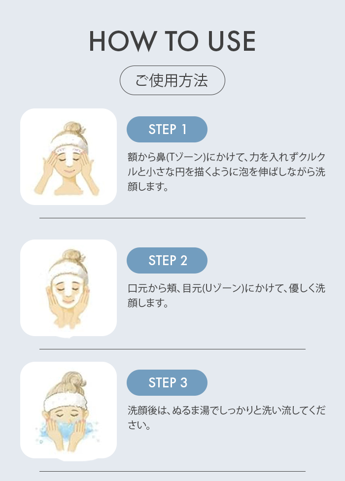 クリムヴィータ 炭酸クレンジングフォーム 炭酸洗顔 クレンジング
