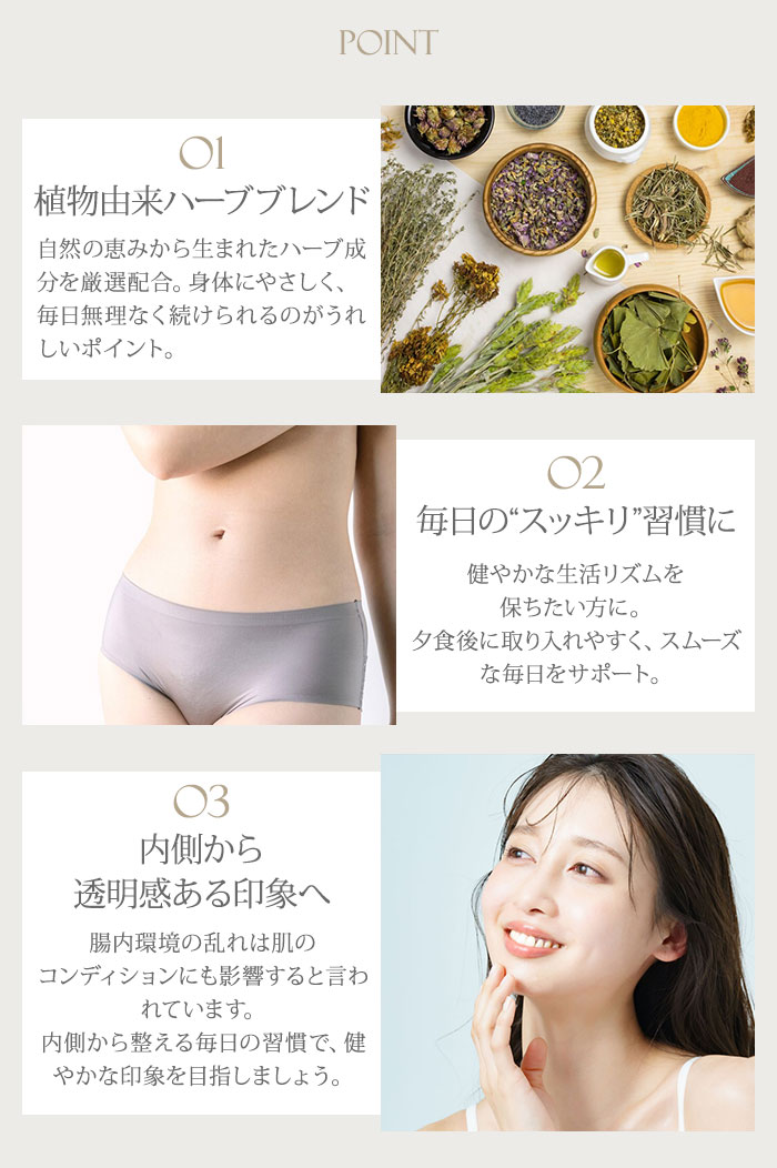 HANMI バーニングセル ゴールド 90粒入 韓美 ハンミ 美容ケア 生活