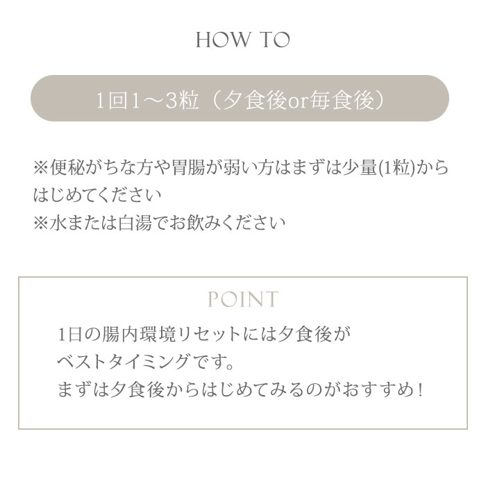 HANMI バーニングセル ゴールド 90粒入 韓美 ハンミ 美容ケア 生活
