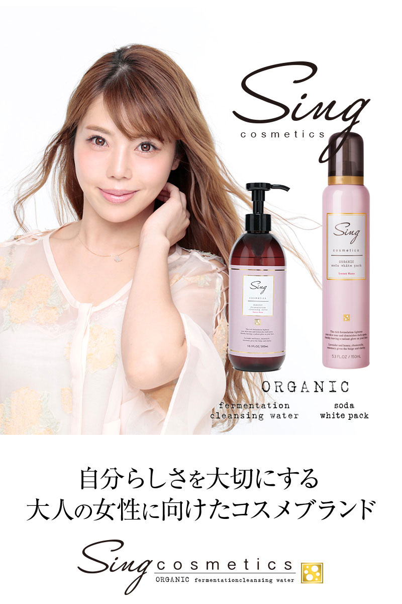 ドックスキンケア　クレンジング　化粧水　1.2.3.4.5 5点セット mini COSME】JLPベーシック クレンジング&ローショントライアル