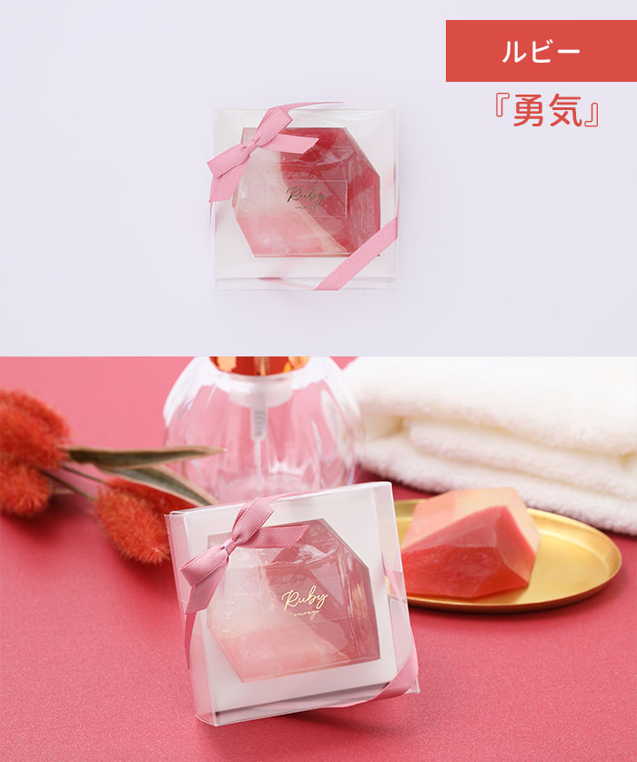 選べる2個セット li'ili'i リィリィ シュフレサボン 60g 宝石石けん
