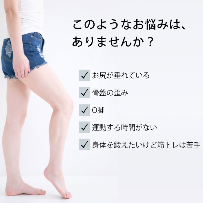 LIFEFIT Vトレアプローチ ライフフィット Fit020 EMS
