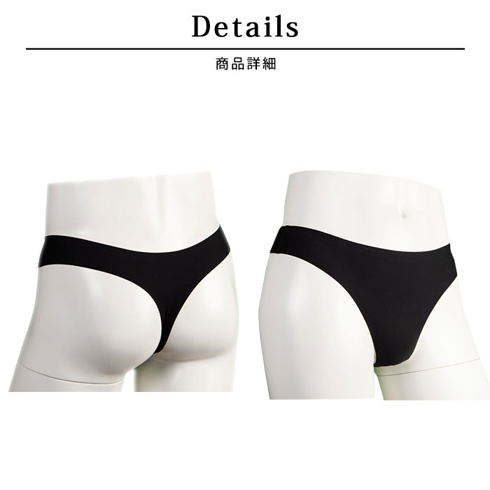 LBF EMSパンツ専用 Tショーツ T-shorts 5枚セット エクササイズ ランチ