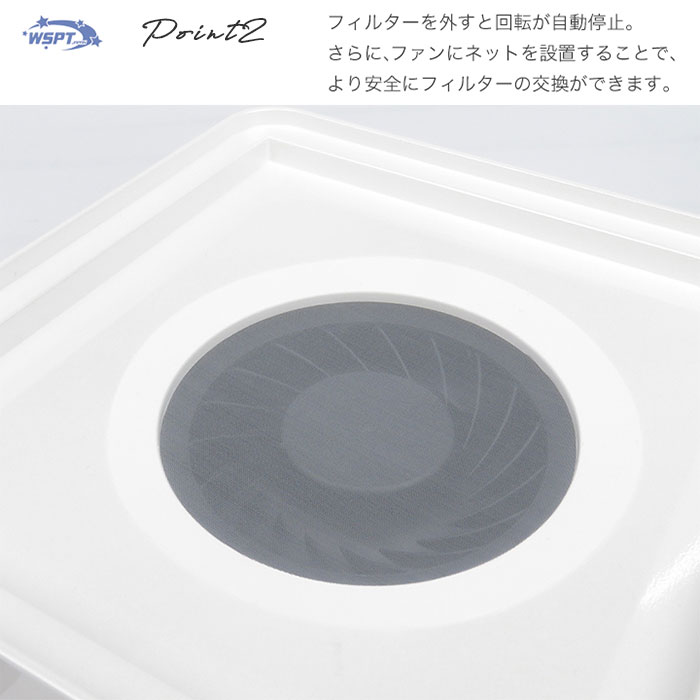 充電式ブラシレス集塵機 シルフィー MD21026 集塵機 ネイルダスト