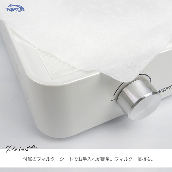 充電式ブラシレス集塵機 シルフィー MD21026 集塵機 ネイルダスト