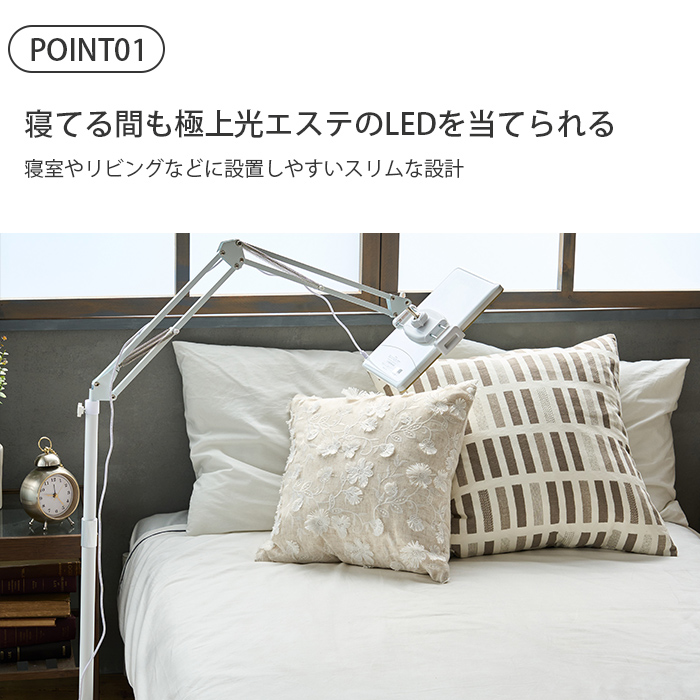 エクスイディアル ドゥ 専用アームフロアスタンド Exideal Deux