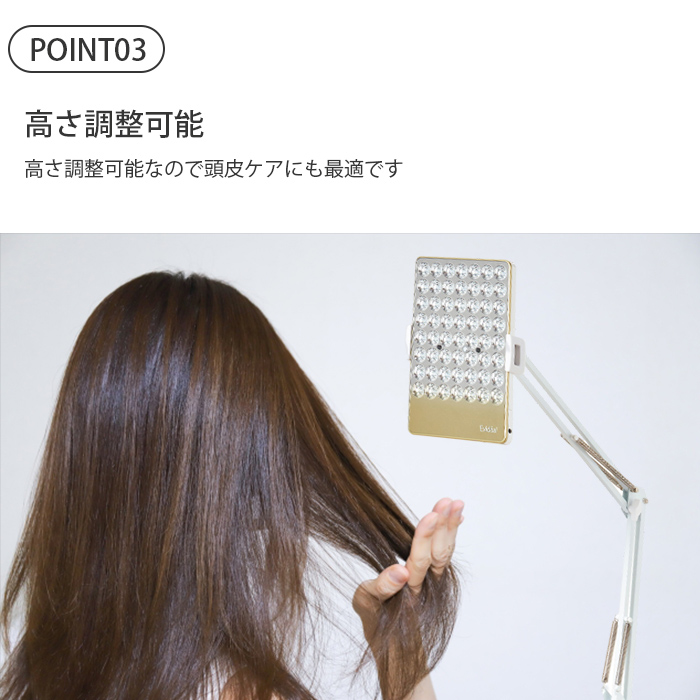 エクスイディアル ドゥ 専用アームフロアスタンド Exideal Deux