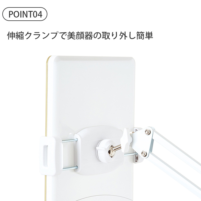 エクスイディアル ドゥ 専用アームフロアスタンド Exideal Deux