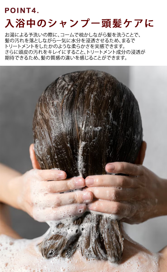 テラココヘアー TERACOCOHAIR テラヘルツ ヘアコーム ヘアブラシ 艶髪 くし 櫛 テラヘルツコーム ツヤ髪 メール便無料【DM】 :  n10017526 : NailCollection - 通販 - Yahoo!ショッピング