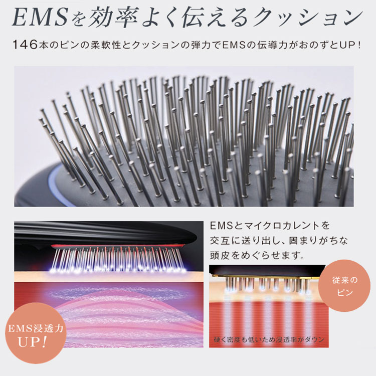 WAVEWAVE EMS Brush Air WH41-01 クッションブラシ ヘアブラシ 頭皮