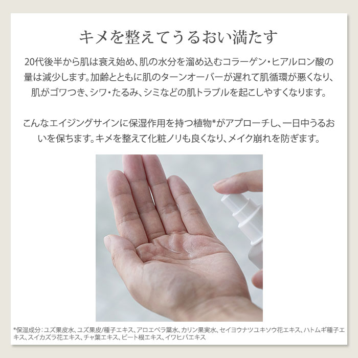 ☆A　このセットは即購入OK｜ ミネラルクリーム＆ローション ローション&クリーム ギフトセット: コスメ＆ビューティー