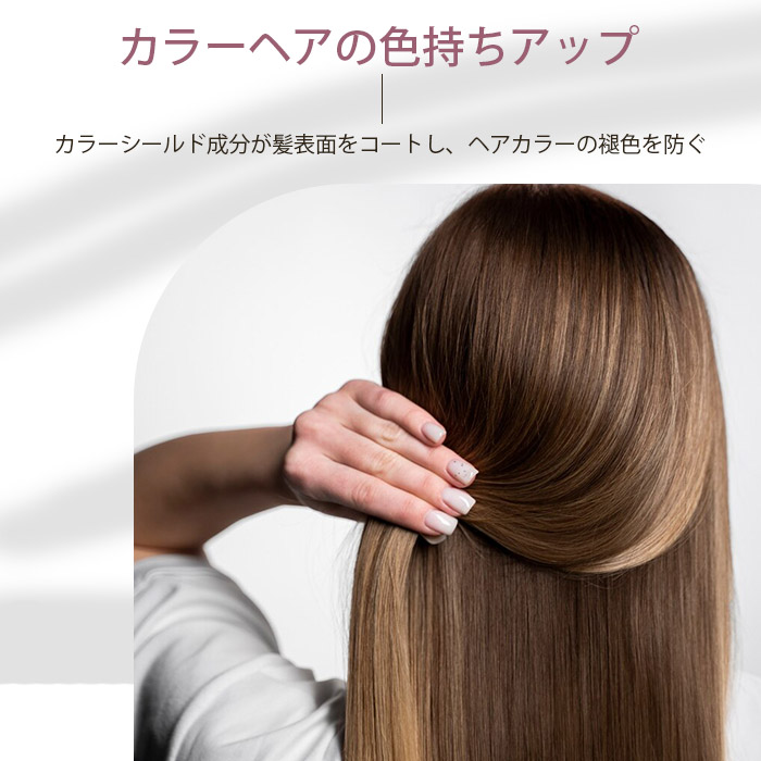 新品未使用　資生堂　サブリミック　ダメージで乾燥した髪用　3点セット サブリミック アクアインテンシブ ヘアマスクD：乾燥した髪用｜EC