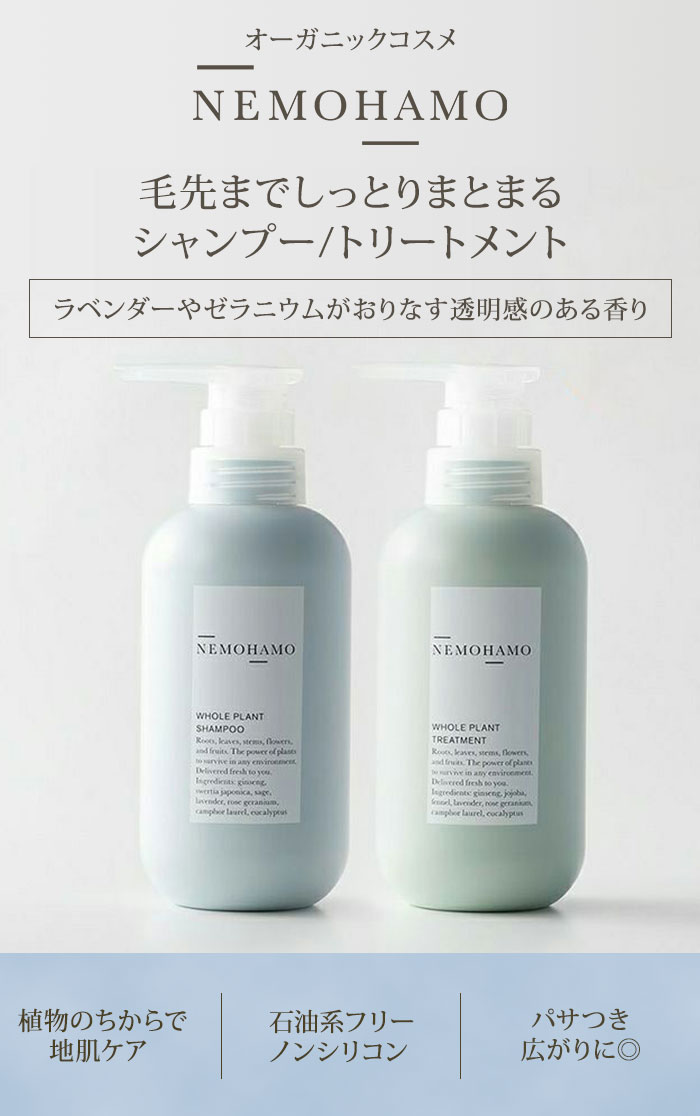 O WAY glossy nectar ヘアオイル 160ml×2 n10017863-002.jpg