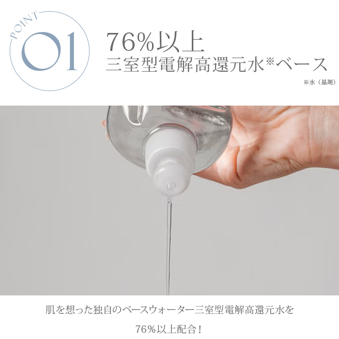 プライムウォータークレンジングジエル＆プライムハイドロゲンソープセット 正規店 2点セット ＆themecell プライムウォータークレンジング