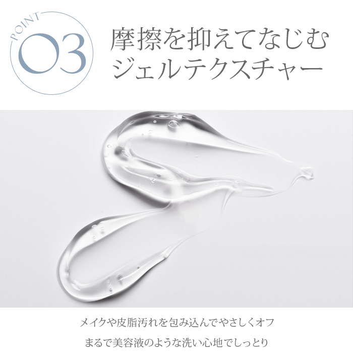 プライムウォータークレンジングジエル＆プライムハイドロゲンソープセット 正規店 2点セット ＆themecell プライムウォータークレンジング