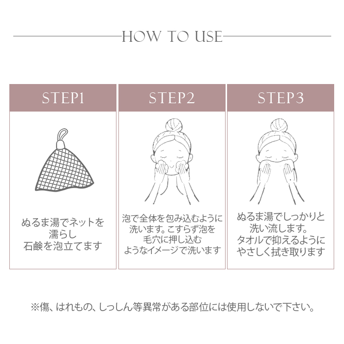 正規店 2点セット ＆themecell プライムウォータークレンジング