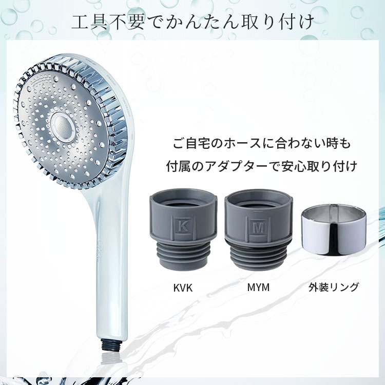 リファ ファインバブル ダイア 150 ホワイト ReFa FINE BUBBLE DIA RS