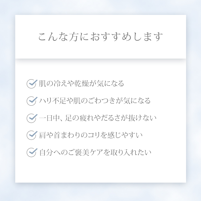正規店 ＆themecell プライムメグリックスクリーム 120g ボディ