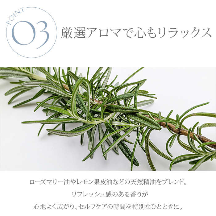 正規店 ＆themecell プライムメグリックスクリーム 120g ボディ