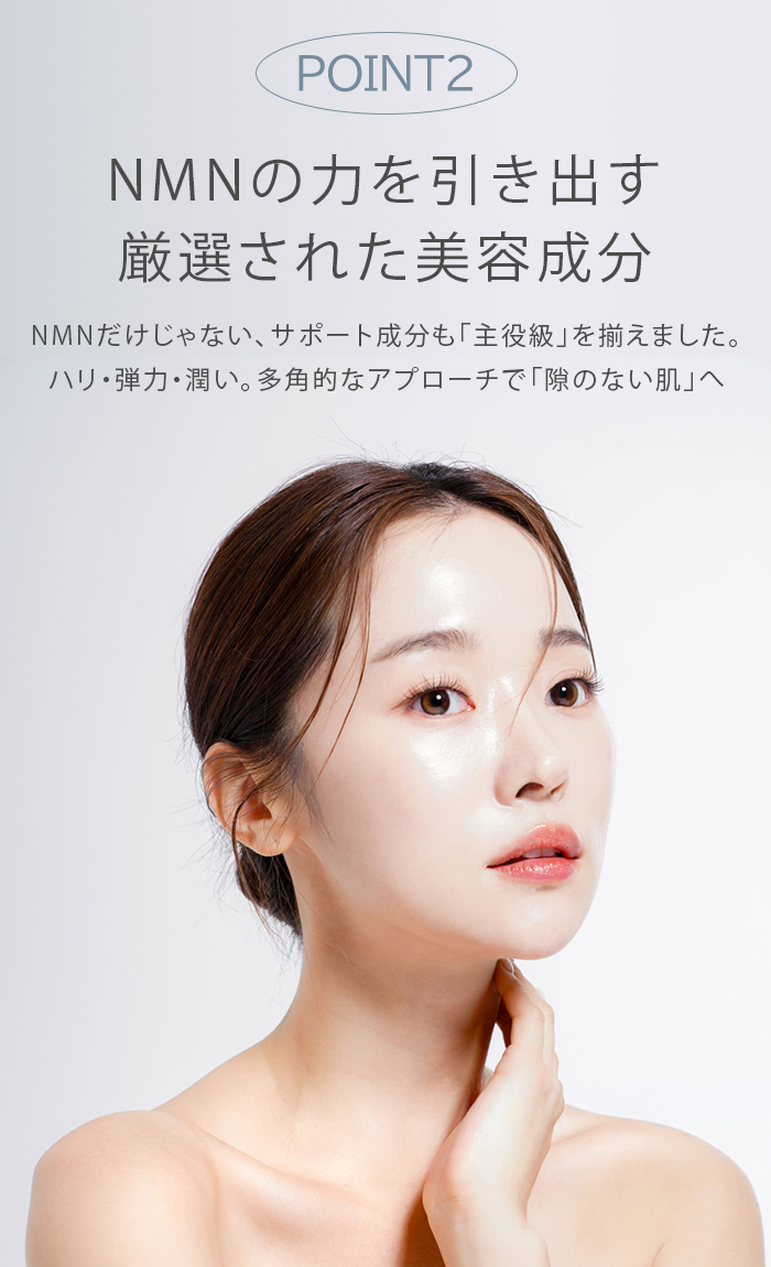 正規店 ＆themecell プライムヴィヴァンセラム 30g セラム 美容液