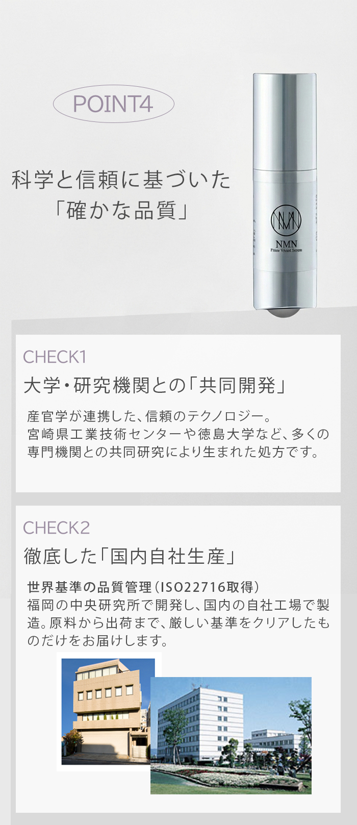 プライムヴィヴァンセラム &themecell E.MIRAI 30g 楽天市場】【10%OFFクーポン】＆themecell プライムヴィヴァンセラム