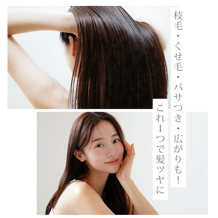 HUNTKEY 髪ツヤ コードレスブラシアイロン ヘアアイロン ハントキー