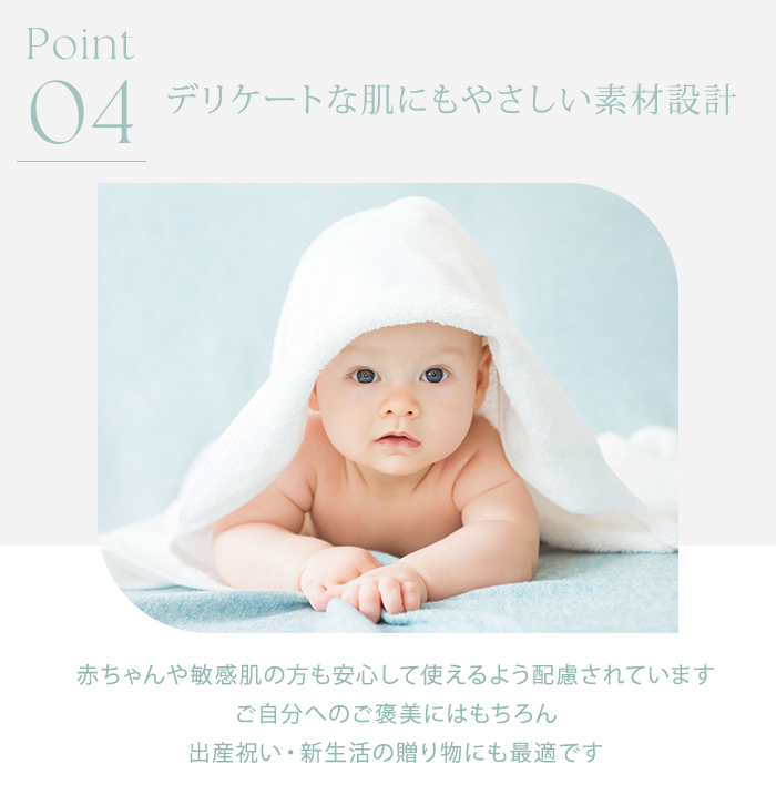 KINUJO 絹女 プリュムタオル PRUME TOWEL タオル バスタオル ふわふわ