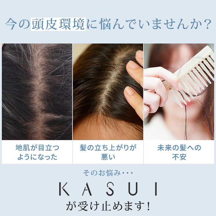 予約 アジュバン カスイ プレミアムエッセンス 200ml 頭皮用美容液