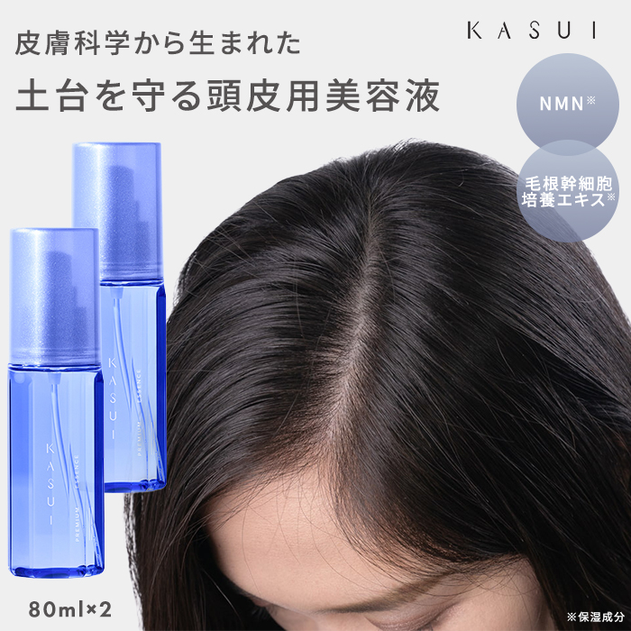 アジュバン カスイ プレミアムエッセンス 80ml 頭皮用美容液 KASUI