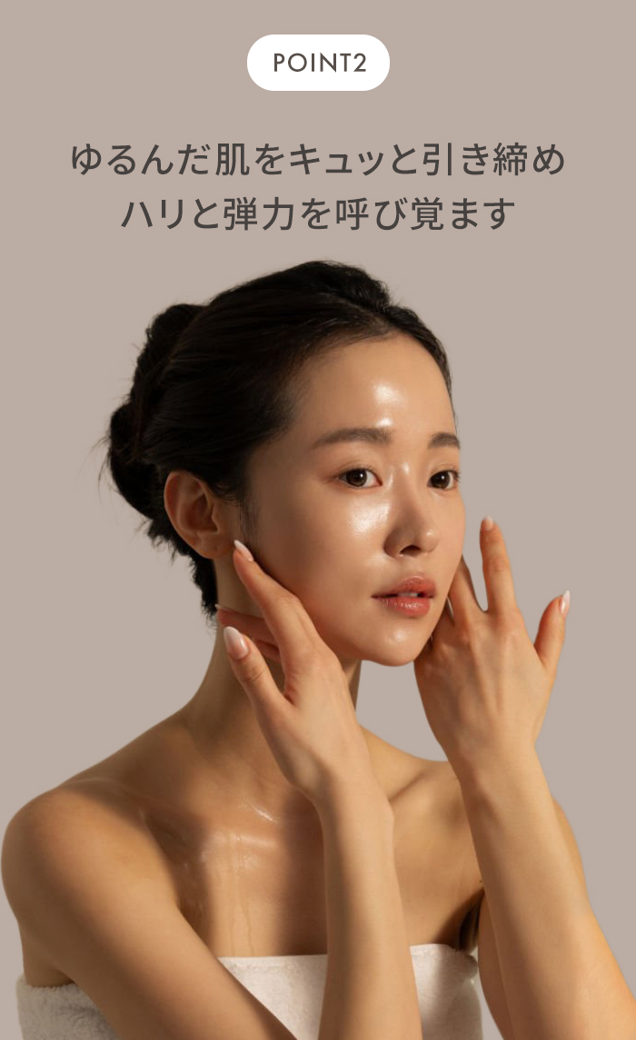 SALONIA ピュアブライトスチーマー 美顔器 サロニア スチーマー