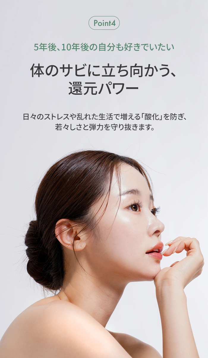 2個セット カロキシーカット ダイエット サプリメント 脂質吸着 腸活