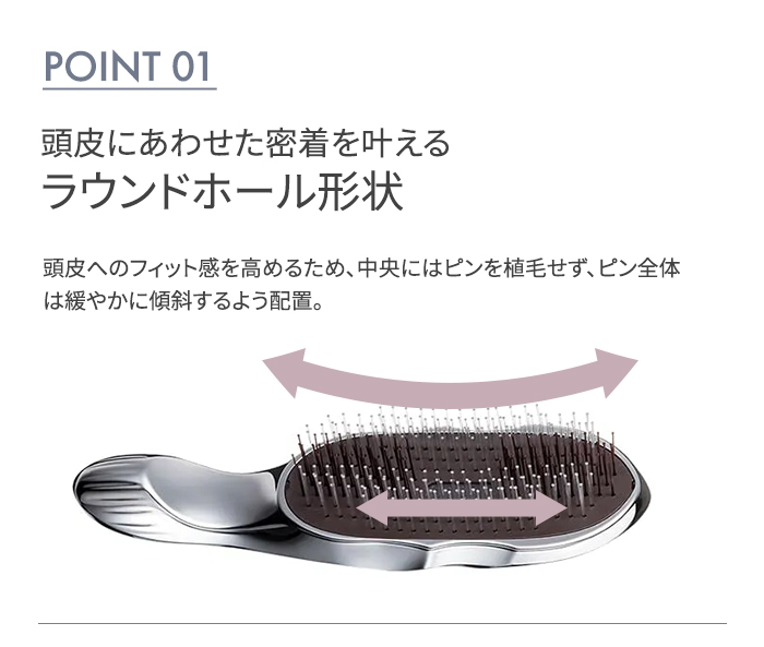 リファ イオンケアブラシ RS-AI00A ReFa ION CARE BRUSH ヘアブラシ
