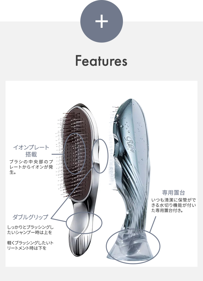 リファ イオンケアブラシ RS-AI00A ReFa ION CARE BRUSH ヘアブラシ