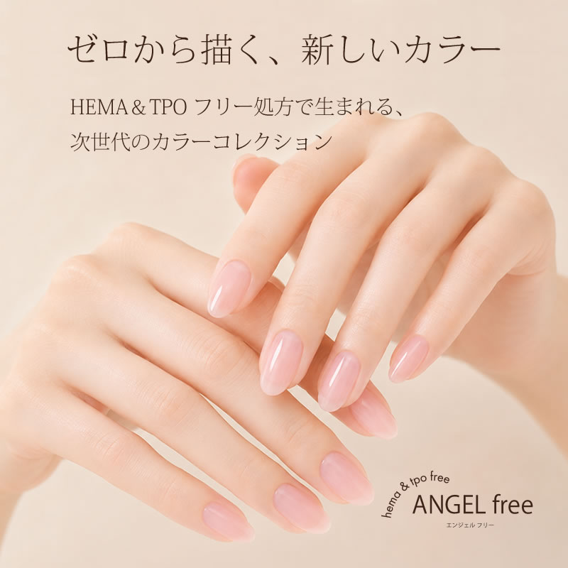 nail for all - Yahoo!ショッピング
