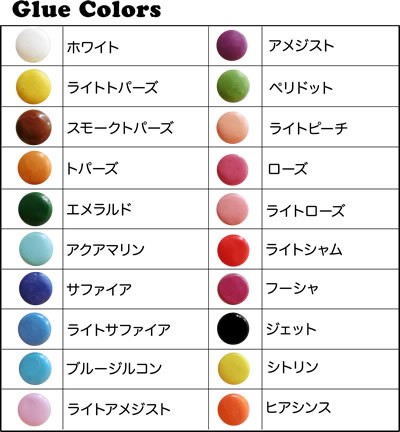 タイトル画像
