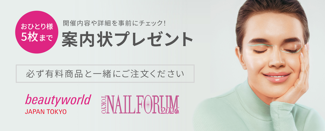 シャイニージェル公式ショップYahoo!店 - Yahoo!ショッピング