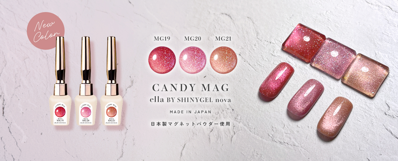 シャイニージェル公式ショップYahoo!店 - Yahoo!ショッピング