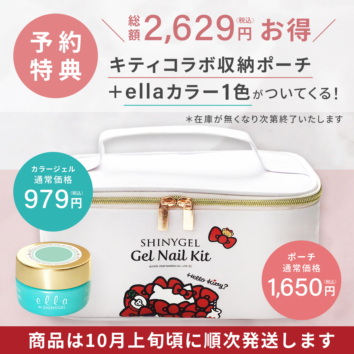 新品未使用！UV/LEDジェルネイルランプ　日本製 Amazon | ジェルネイル ジェルネイルライト uvライト ネイル