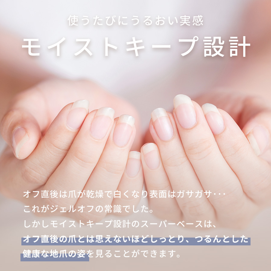 スペースネイル　消毒器 25726_3.jpg