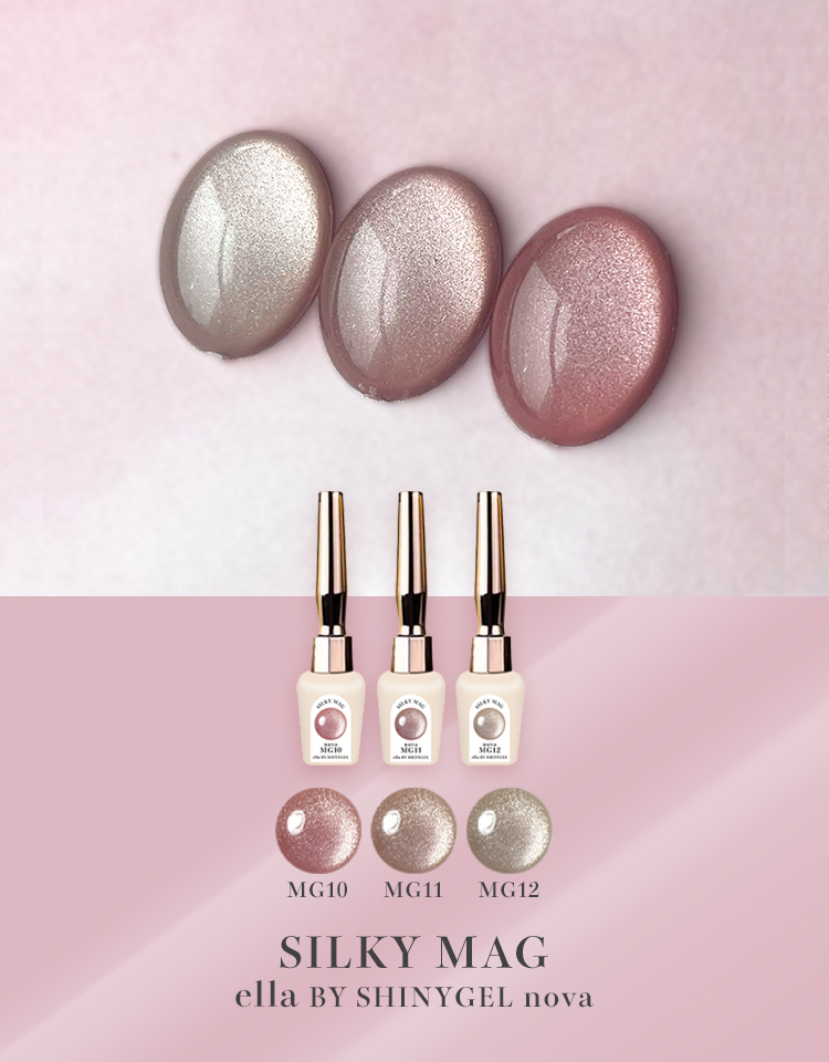 シルキーマグ MG10-MG12