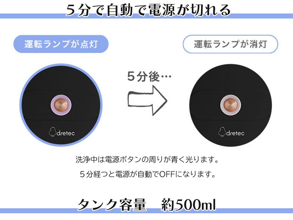 ソニクリアコフレ07