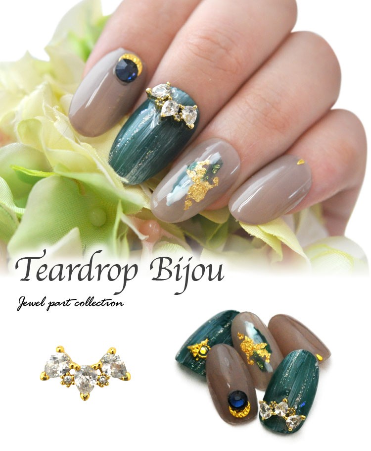 全品半額クーポン1/30 0時から配布 ネイルパーツ ( ゴールド