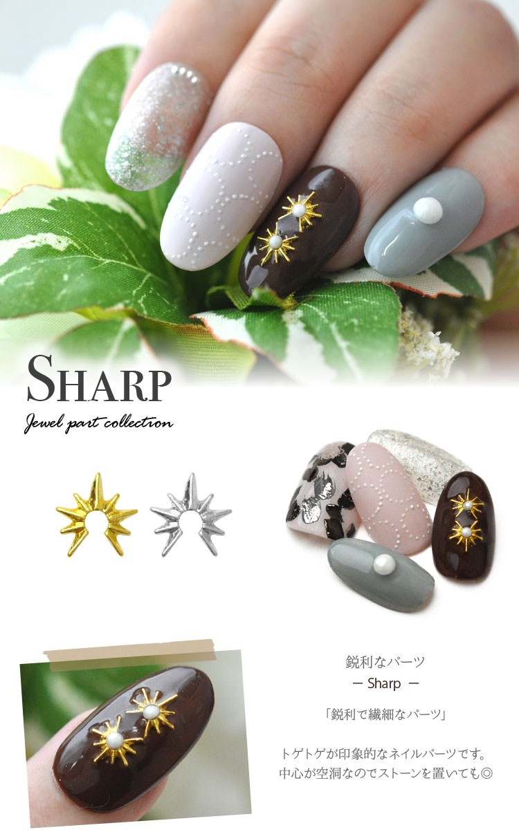 ネイル パーツ 可愛い ウサギ キュービックジルコニア ストーン
