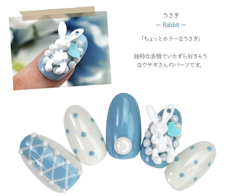 楽天市場】ネイルパーツ 5個入 メタルパーツ うさぎ ホラー