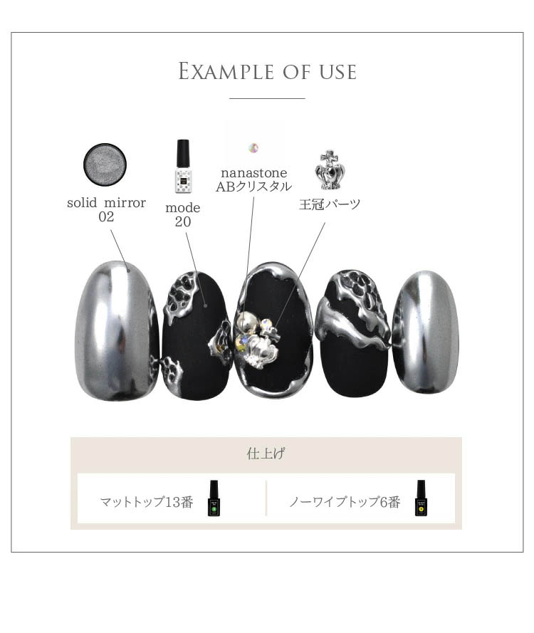 ネイルパーツ 5個 メタルパーツ フ 立体 3D 王冠 クラウン | ネイル