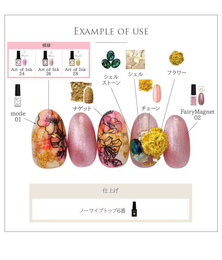 ネイルパーツ 3個 メタルパーツ 立体 フラワー 薔薇 ブリオン 3D